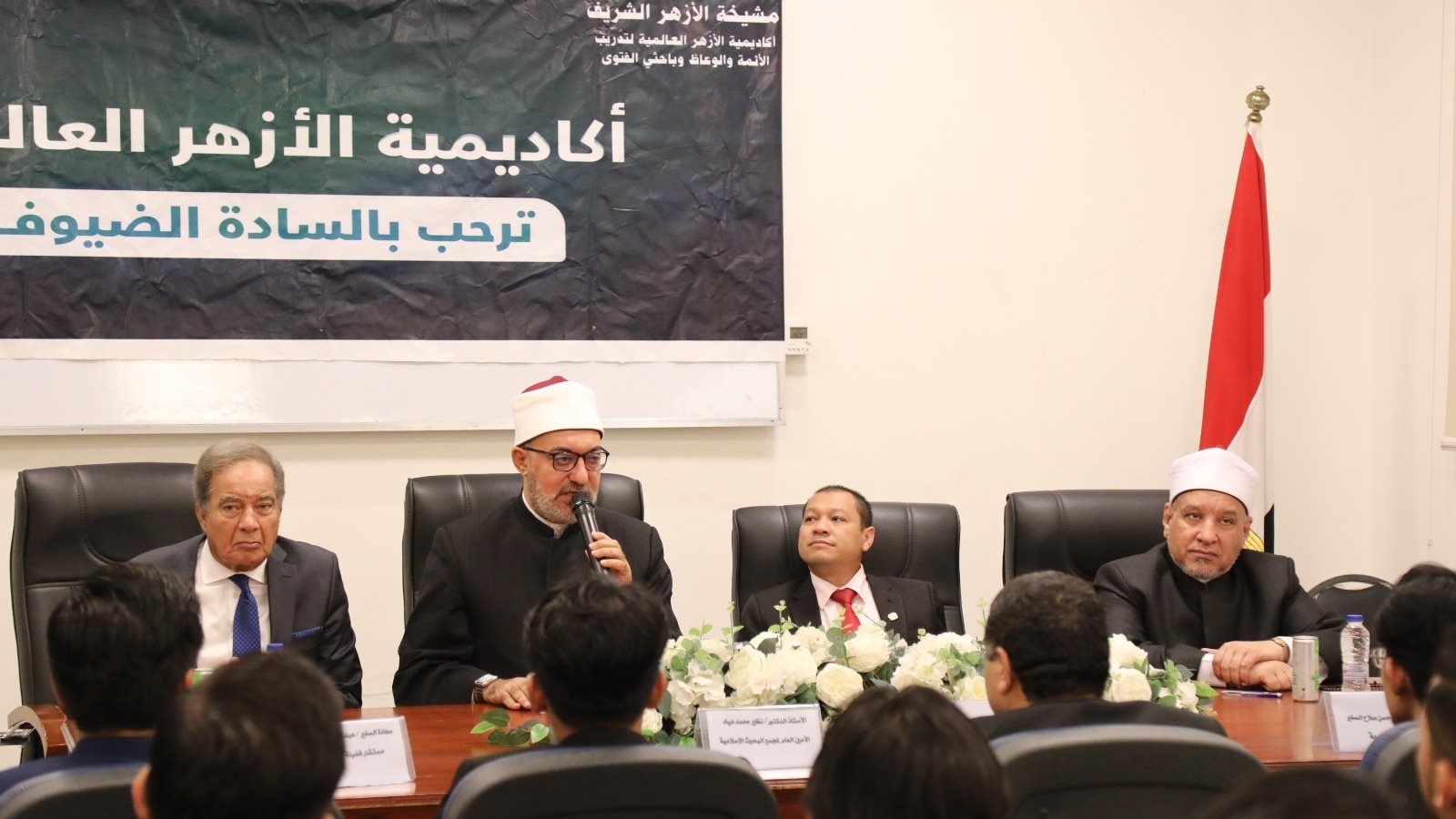 دورة اللغة العربية بالأزهر