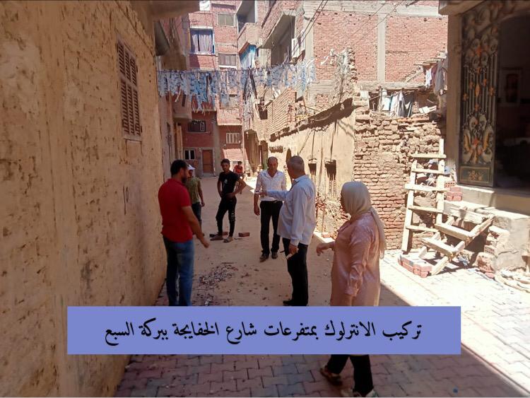 رصف الطرق في المنوفية 
