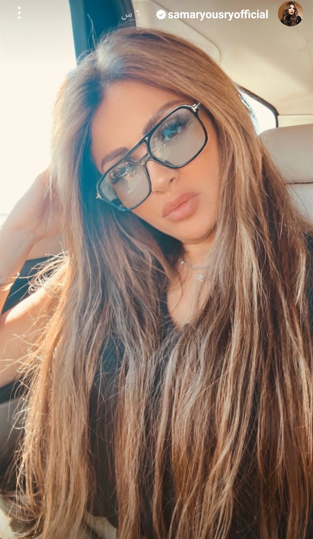 IMG_٢٠٢٣٠٨٠٦_٠٣٥٩٣٣