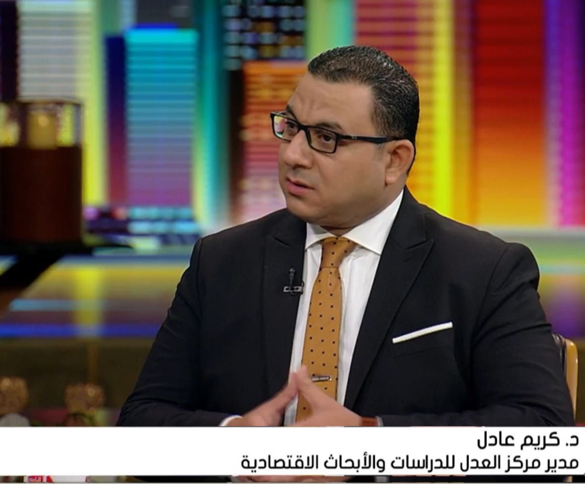 الدكتور كريم عادل الخبير الاقتصادي