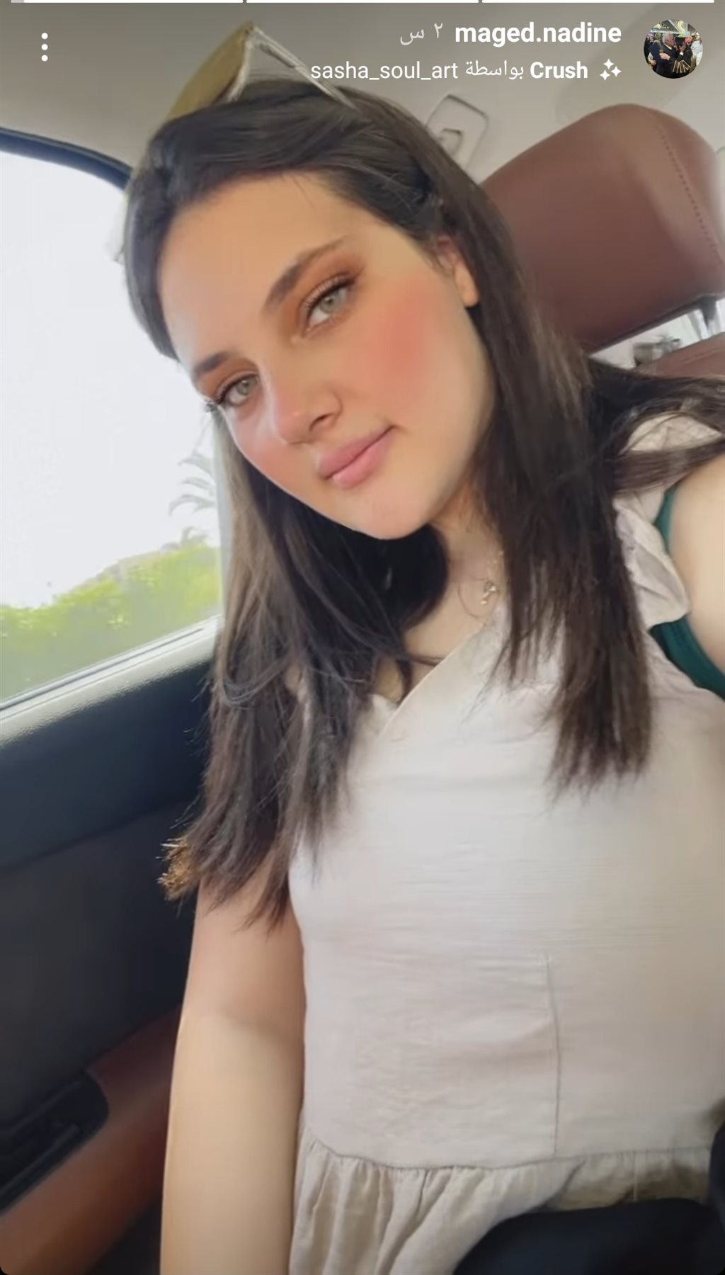 IMG_٢٠٢٣٠٨٠٦_١٧٣٤٢٦