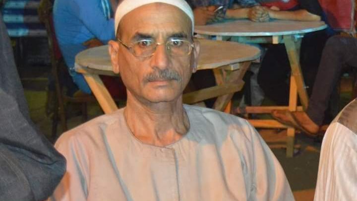 العم ضحية بالغربية 
