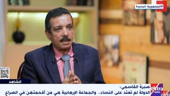 صبرة القاسم