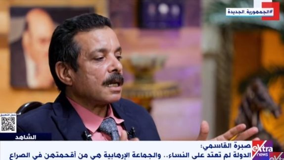 صبرة القاسمي