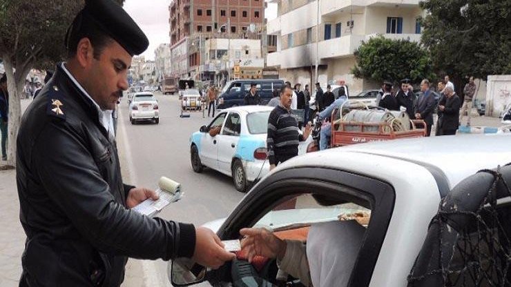 مخالفة مرورية لقائدي السيارات 
