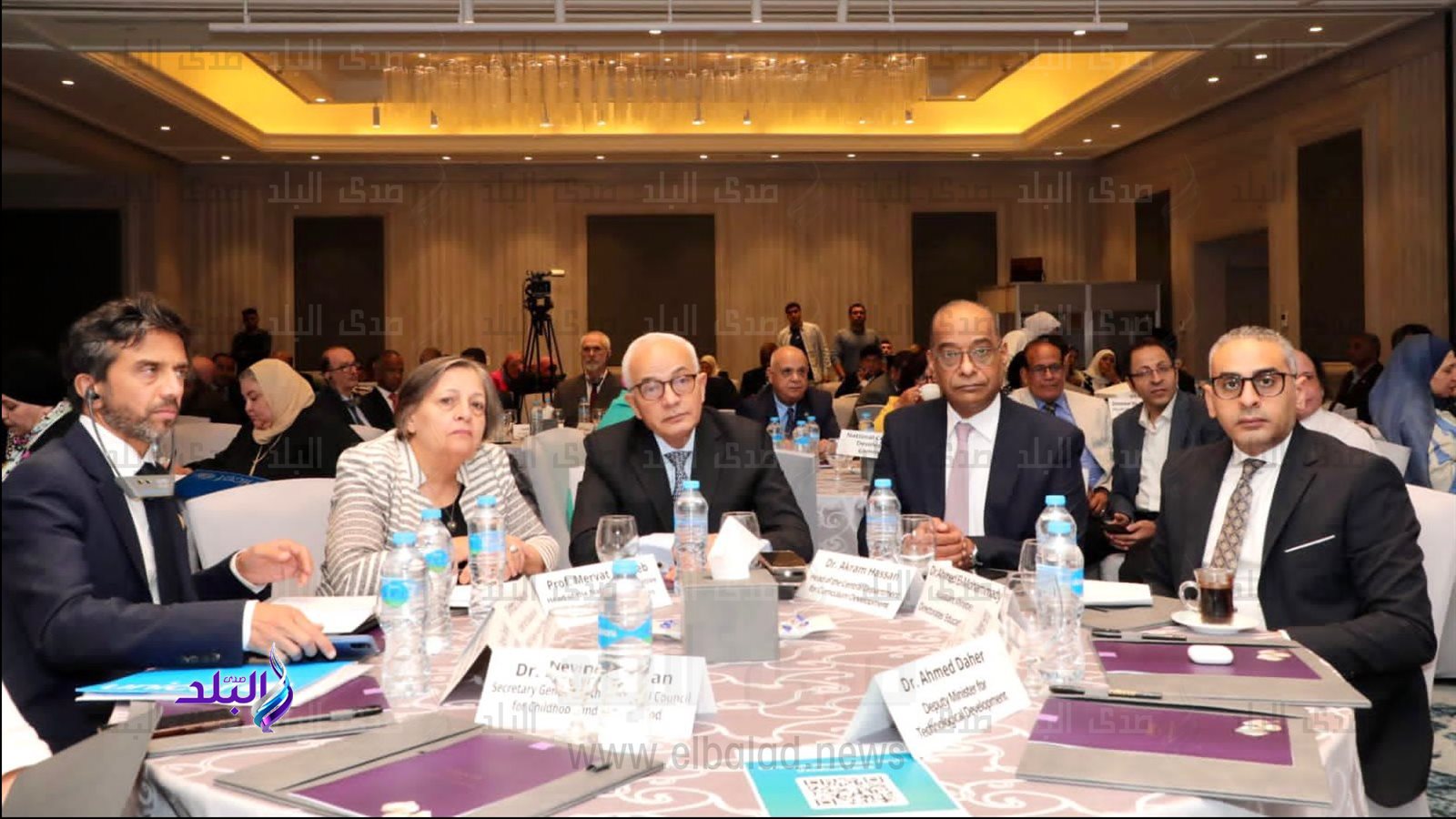 جانب من الجلسة