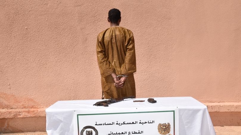 الإرهابي بعد تسليم نفسه