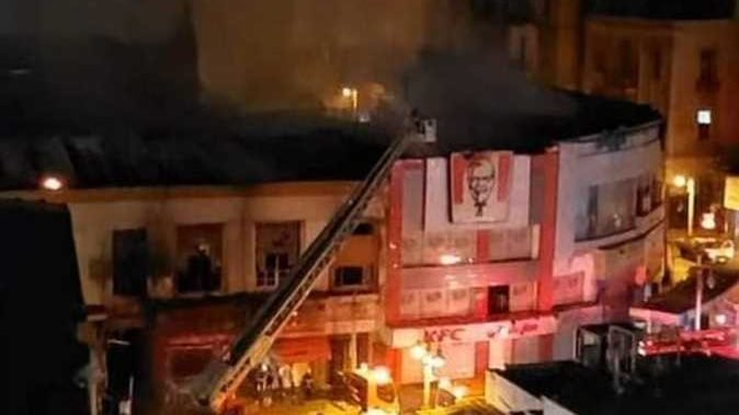 صورة أرشيفية
