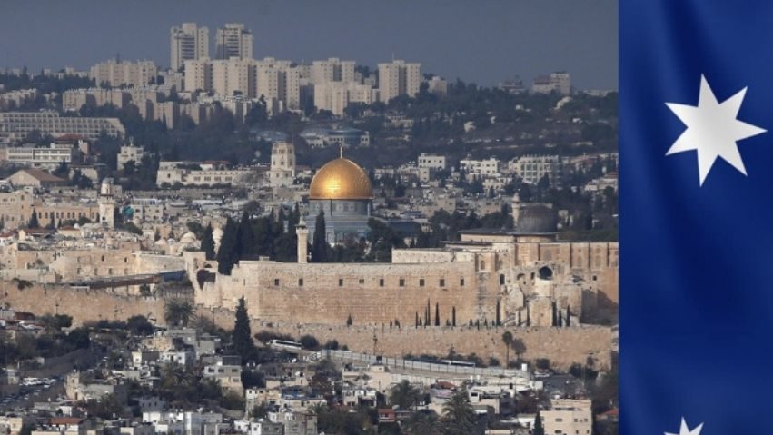 استراليا تعتمد مصطلح "الأراضي الفلسطينية المحتلة"