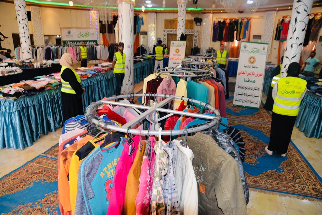 صورة من الحدث