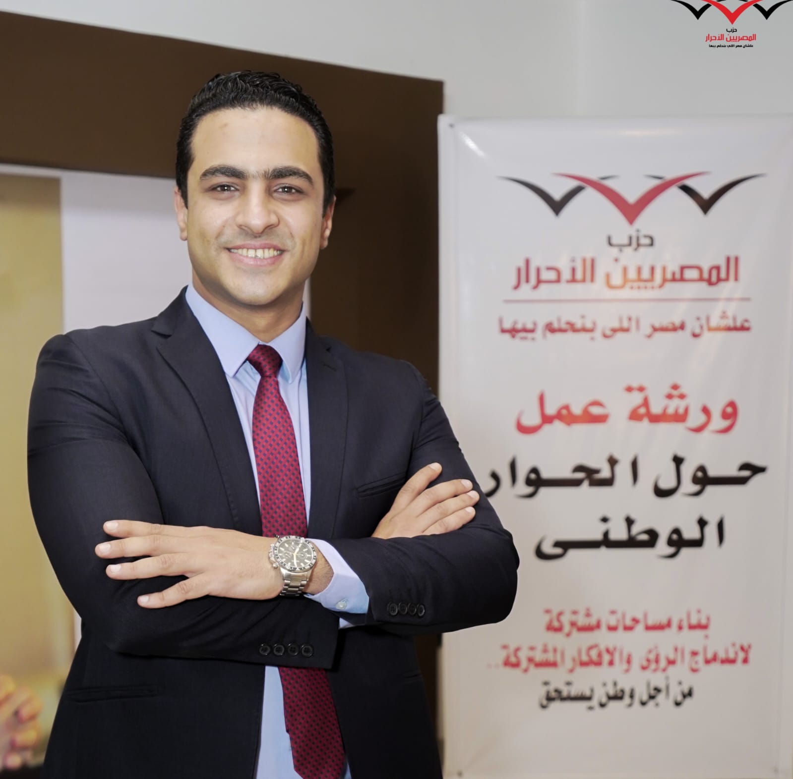  محمد مخاليف بمهام القائم بأعمال أمين شباب الجمهورية