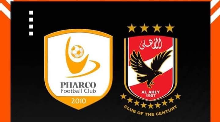الاهلي وفاركو