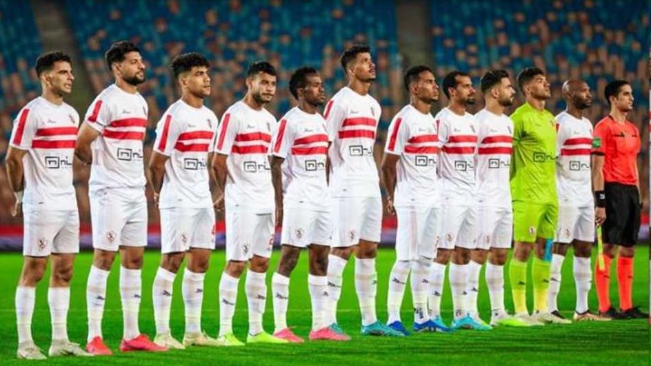 فريق الزمالك 