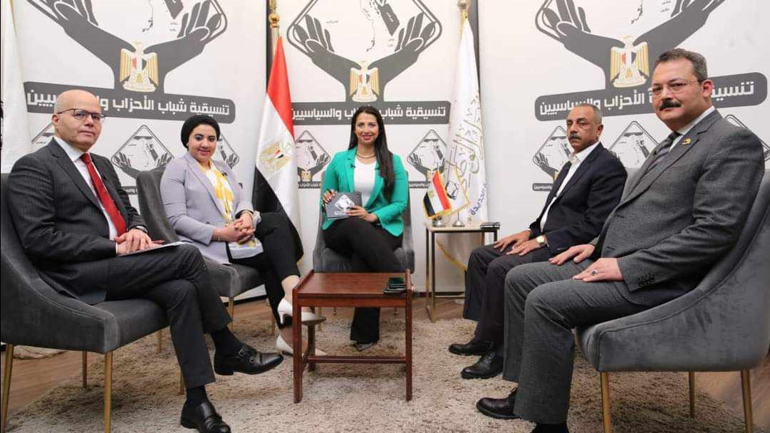 صالون تنسيقية شباب الأحزاب والسياسيين