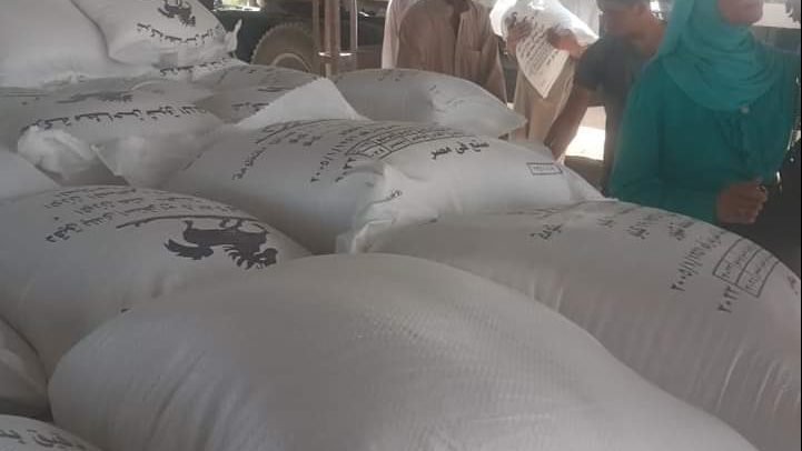 المرور على مستودع الدقيق ببئر العبد 