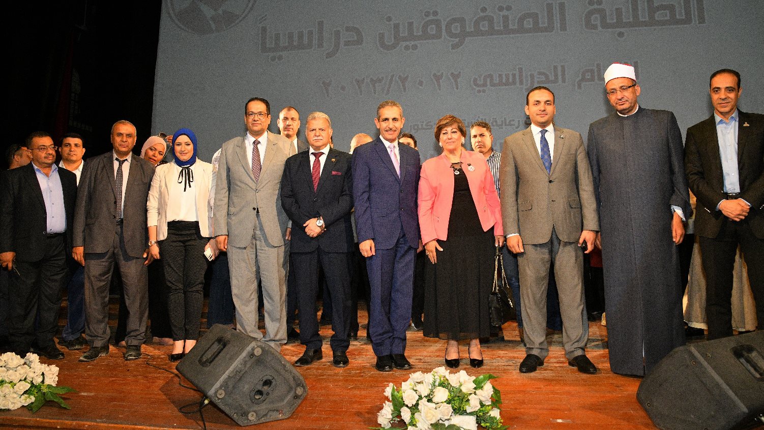 محافظ الغربية 