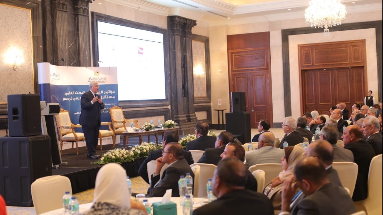 صورة من الحدث