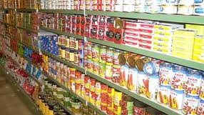 مخازن غذائية