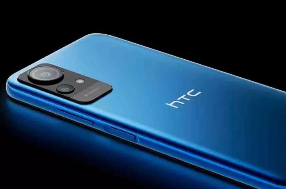 مواصفات هاتف HTC Wildfire E Star