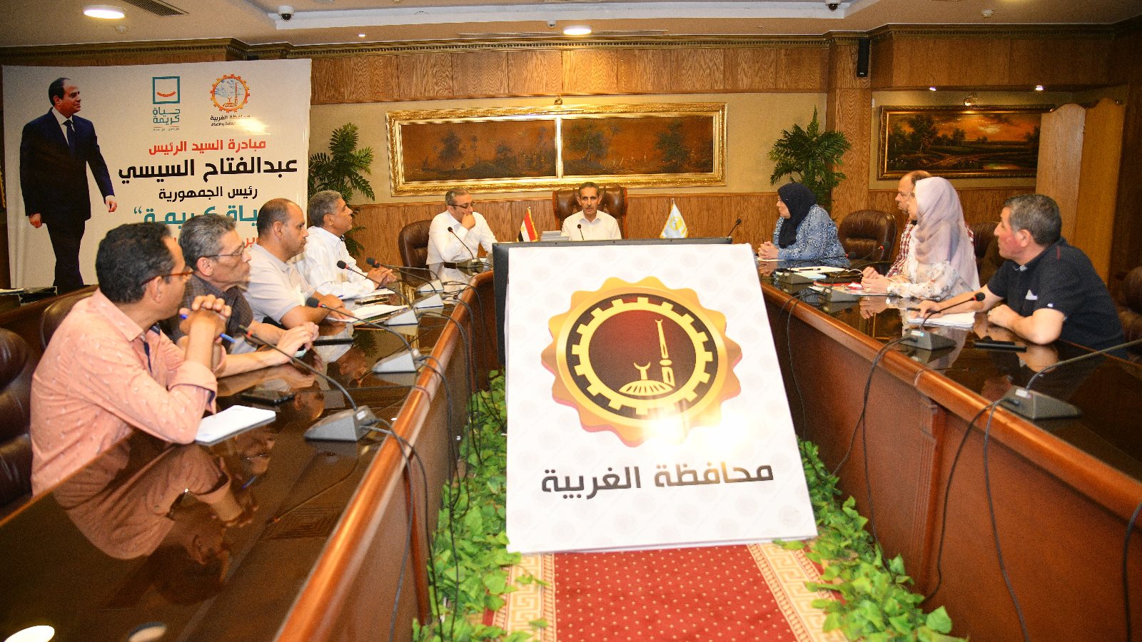 محافظ الغربية 