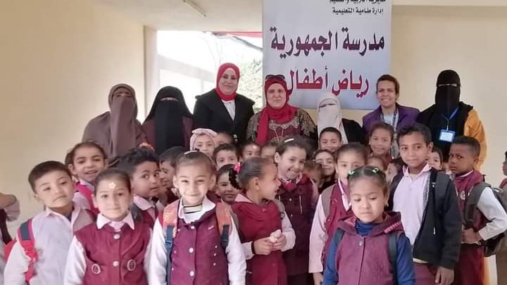 احدى المدارس المعتمدة