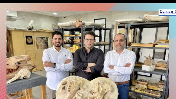 فرعون الحيتان 