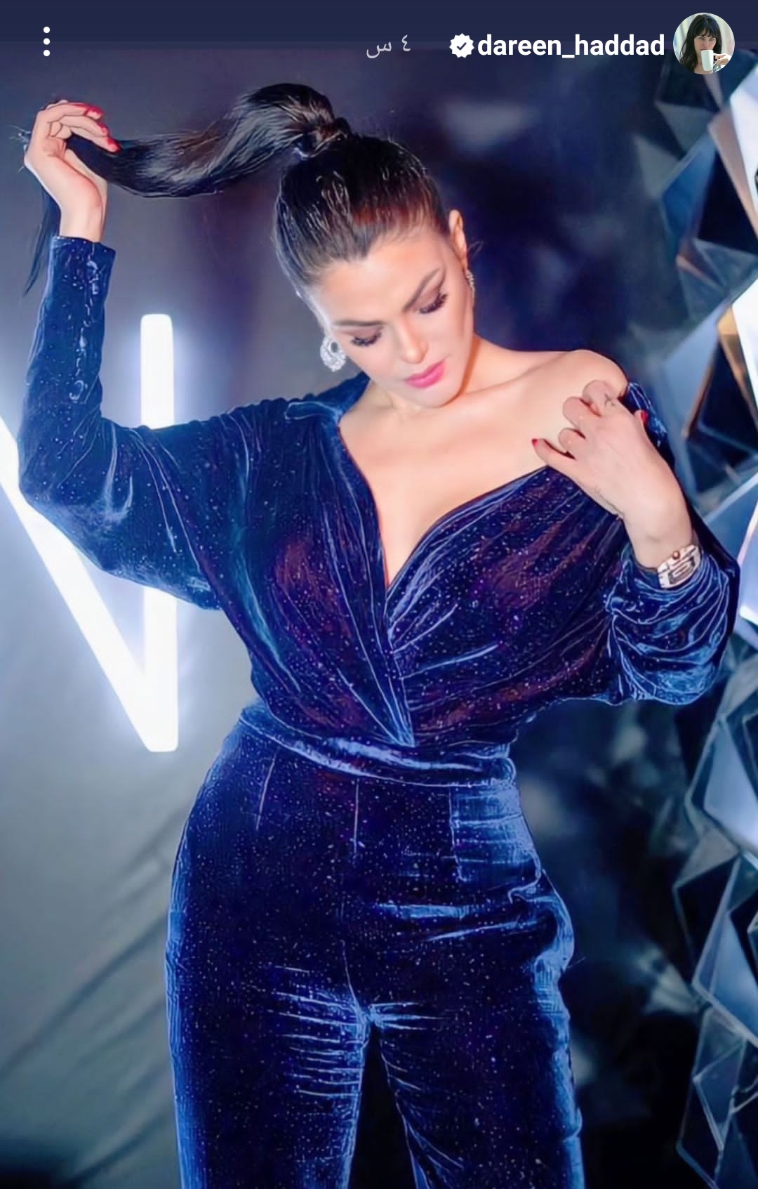 IMG_٢٠٢٣٠٨١١_١٥٥١١٧