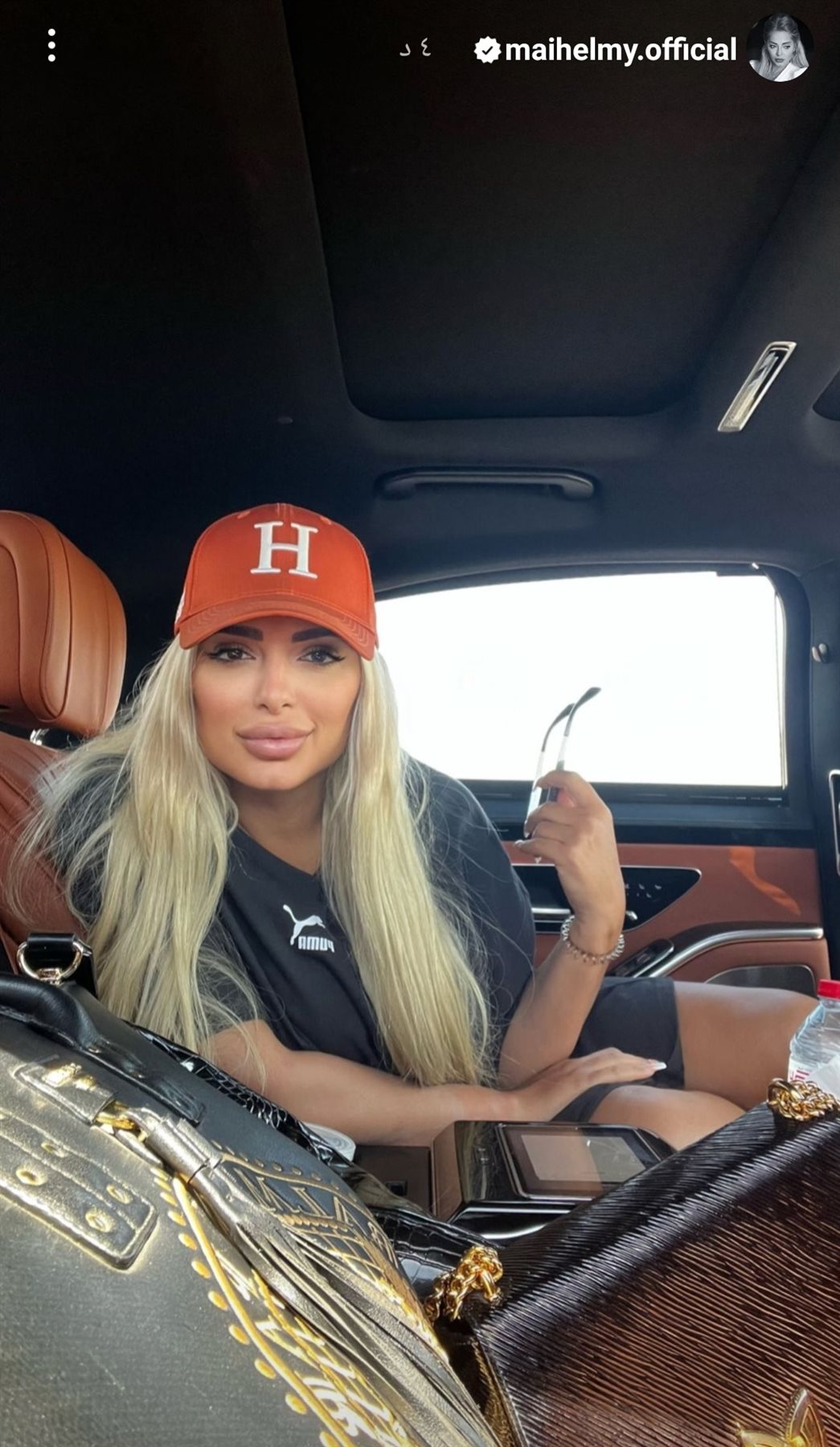 IMG_٢٠٢٣٠٨١١_١٥٣٧٣١