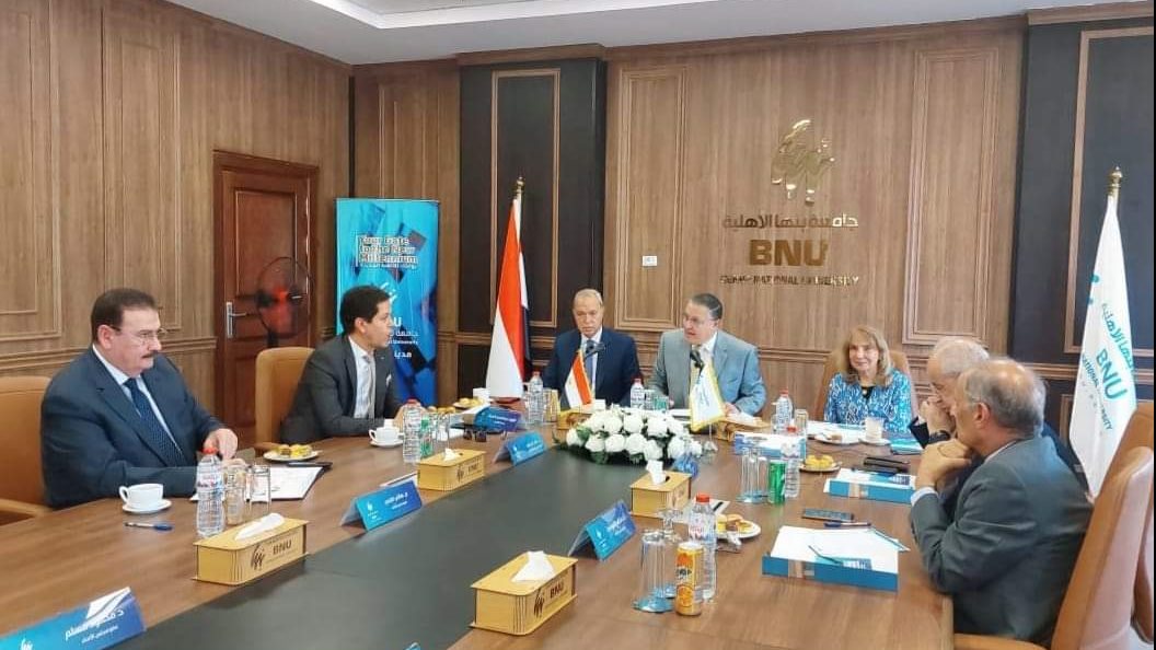 اجتماع مجلس أمناء جامعة بنها الأهلية  اجتماع مجلس أمناء جامعة بنها الأهلية