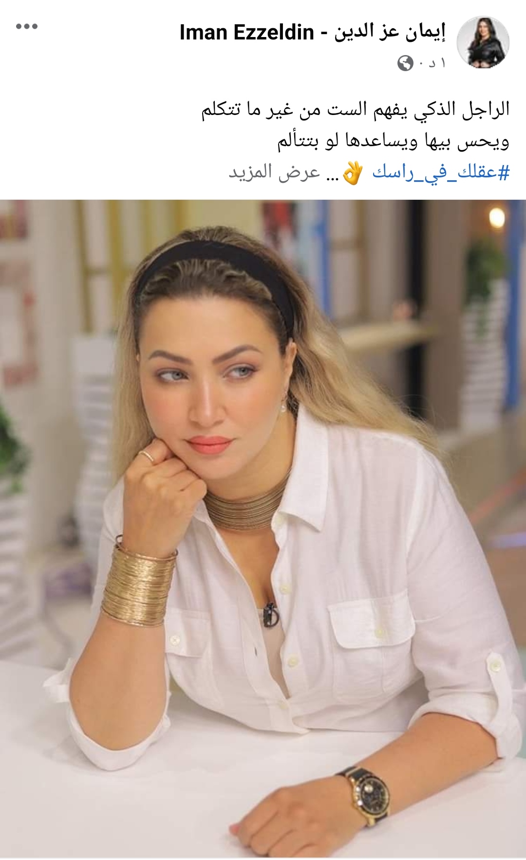 IMG_٢٠٢٣٠٨١١_٢٢١٧٤٢