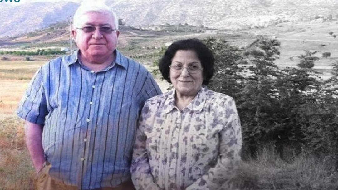 فؤاد معصوم وزوجته 