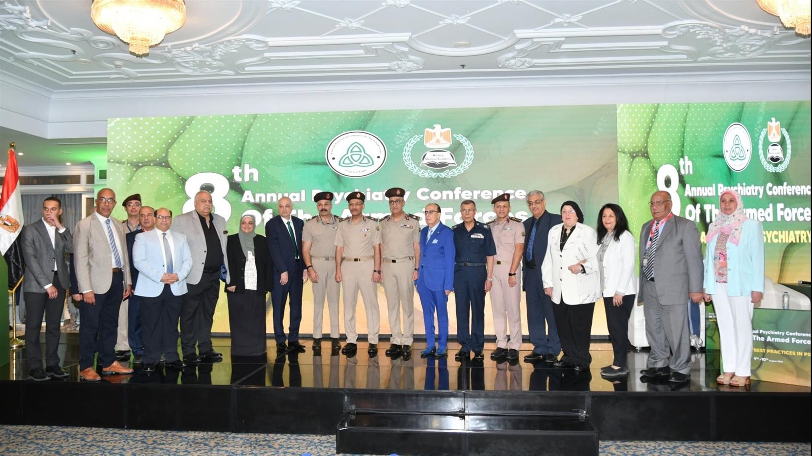 الأكاديمية الطبية العسكرية تنظم المؤتمر الطبي الثامن الأكاديمية الطبية العسكرية تنظم المؤتمر الطبي الثامن