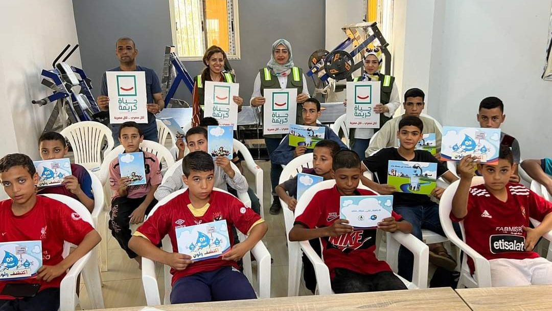 ندوات للتوعية المائية