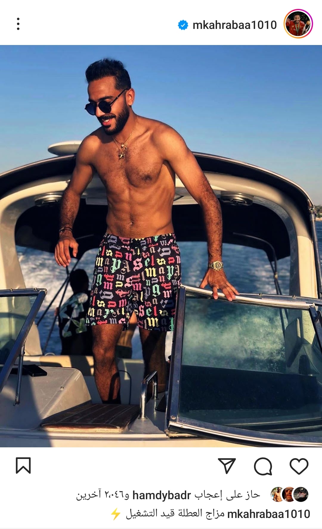 IMG_٢٠٢٣٠٨١٢_١٧٢٣٣١