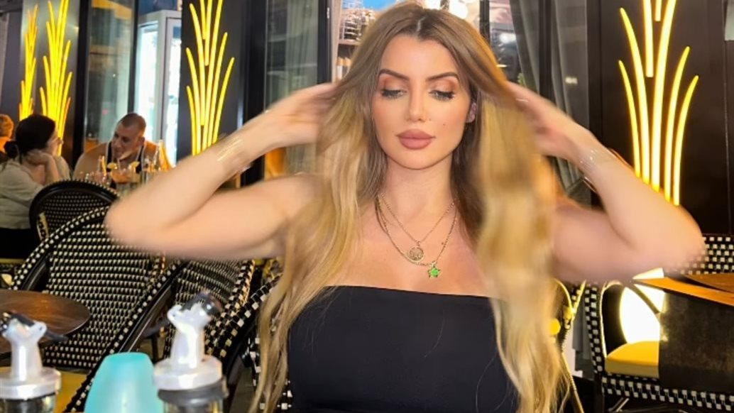 ميرفا النقاز