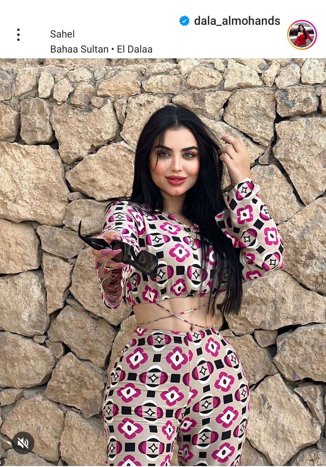 IMG_٢٠٢٣٠٨١٢_١٤٥١٤٧