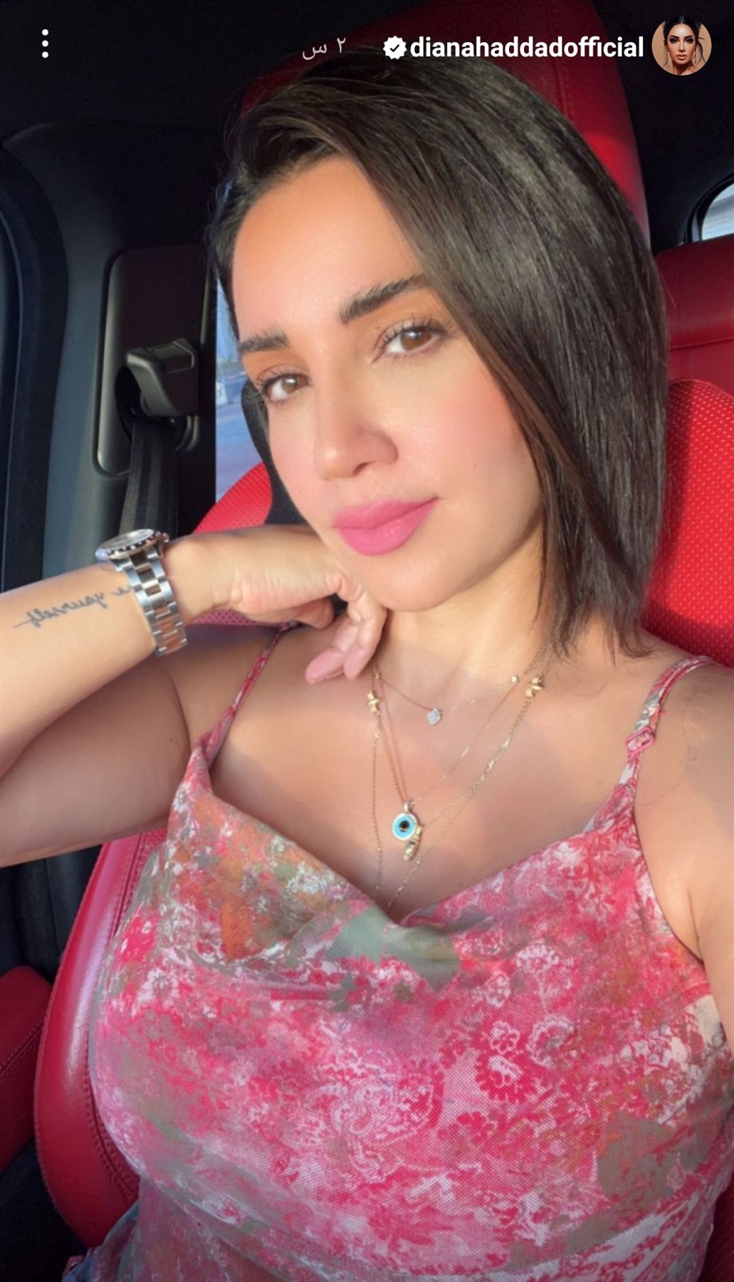 IMG_٢٠٢٣٠٨١٢_٢٠٠٠٠١