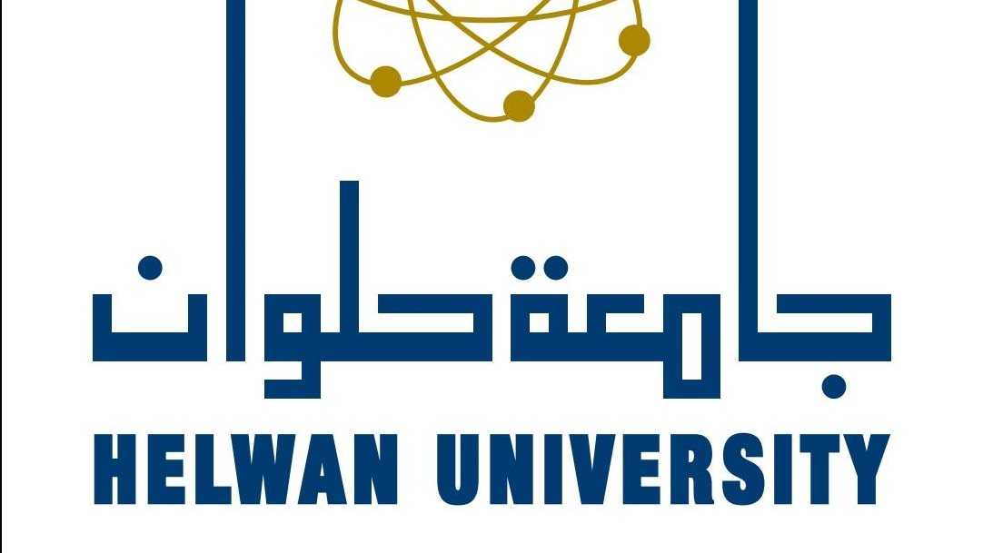 جامعة حلوان 