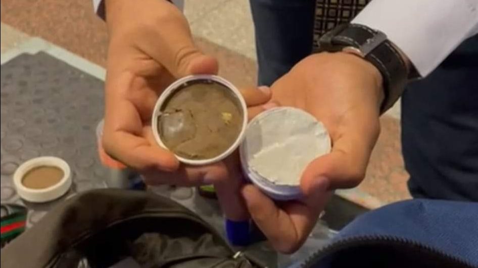 صورة من الضبطية 