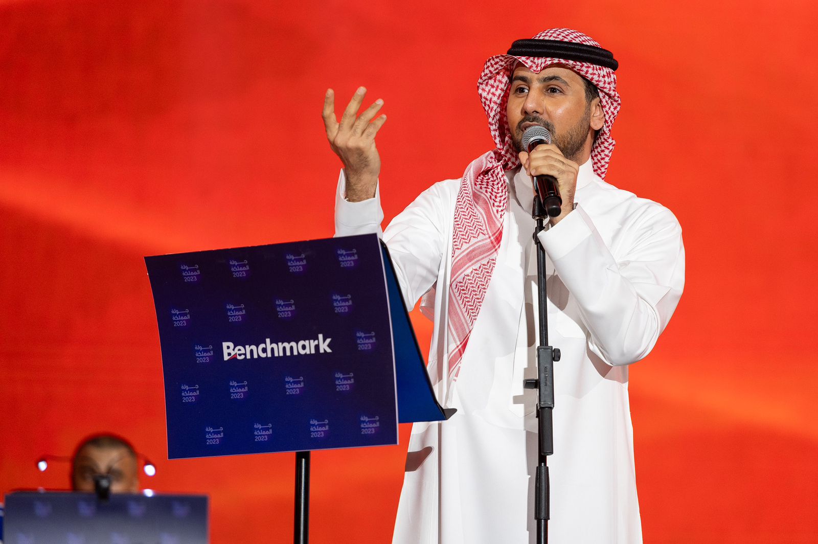 فؤاد عبد الواحد