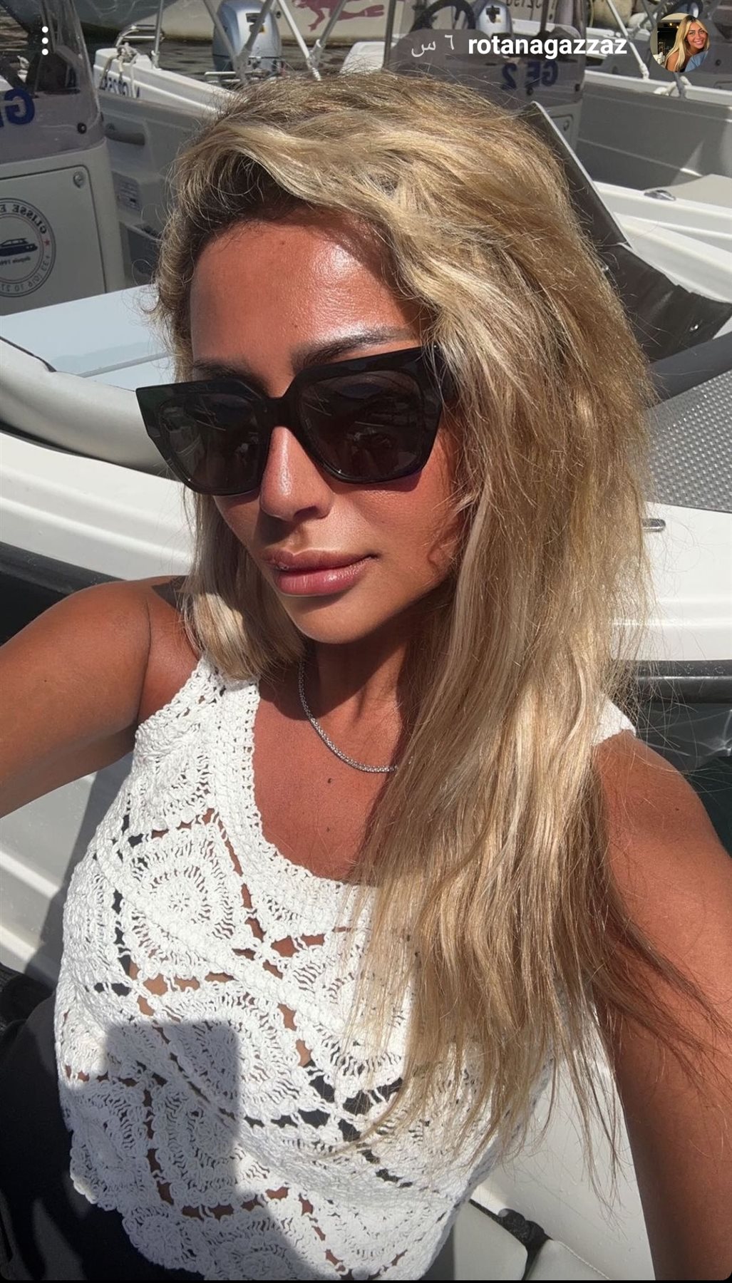 IMG_٢٠٢٣٠٨١٣_١٤٣٦١٦