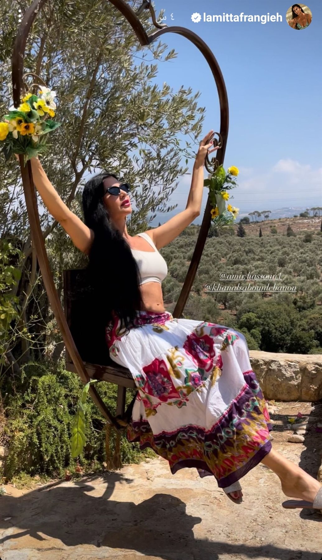 IMG_٢٠٢٣٠٨١٣_١٤٤٩٥٨