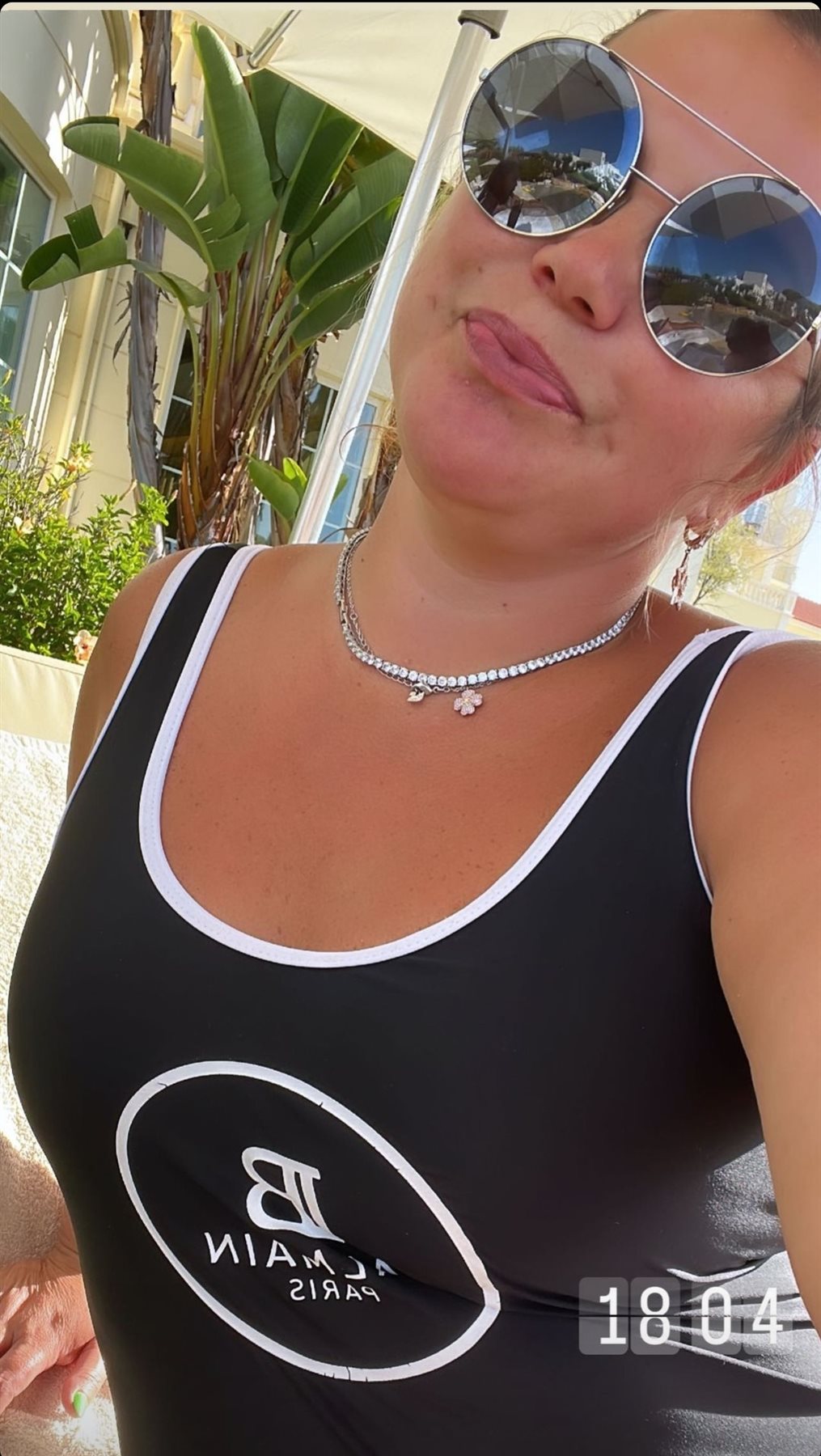 IMG_٢٠٢٣٠٨١٣_١٥٢٤٢٠