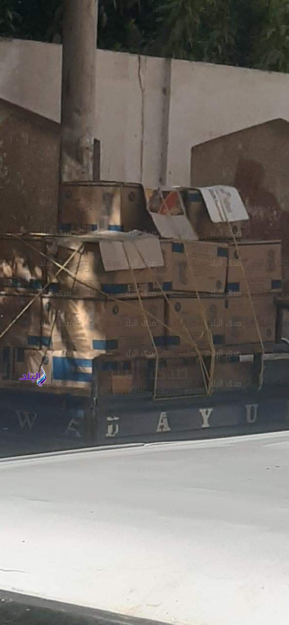 FB_IMG_1691960423897