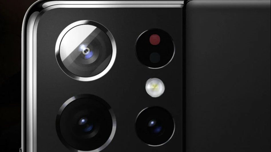 Samsung Galaxy S21 Ultra 5G