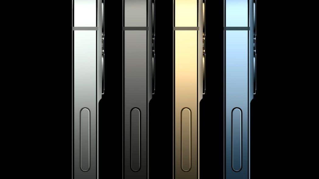 iPhone 12 Pro Max