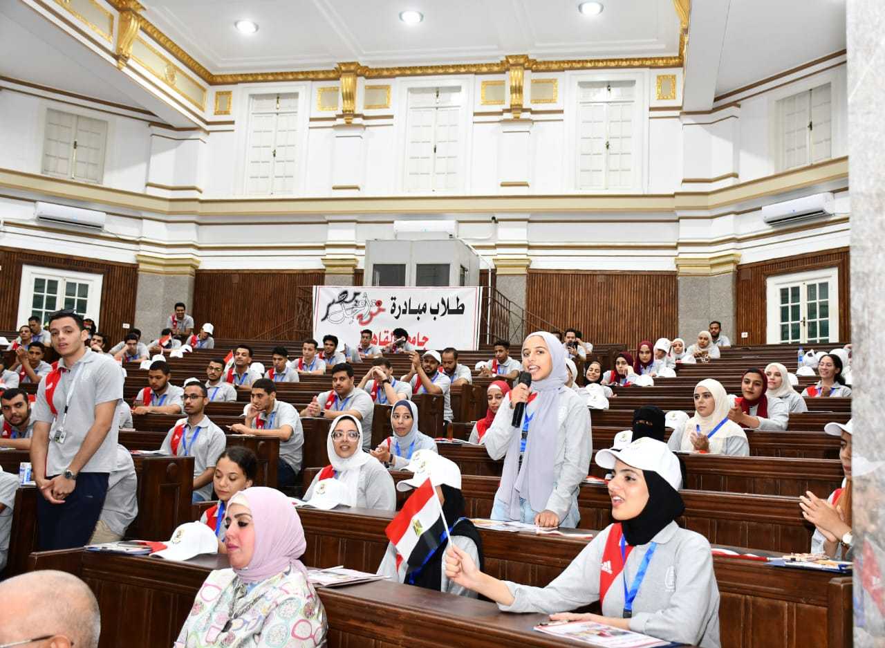 جامعة القاهرة 