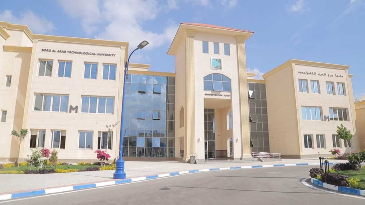 جامعة برج العرب التكنولوجية