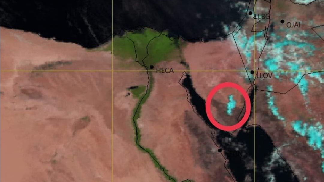 حالة طقس اليوم في مصر 