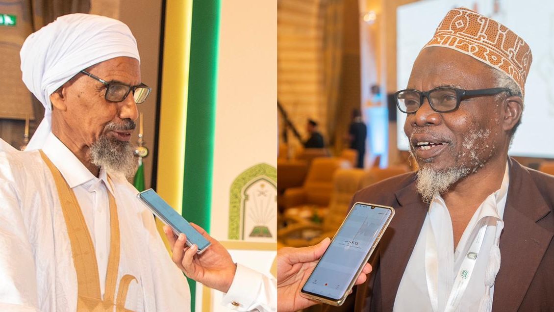 علماء المسلمين